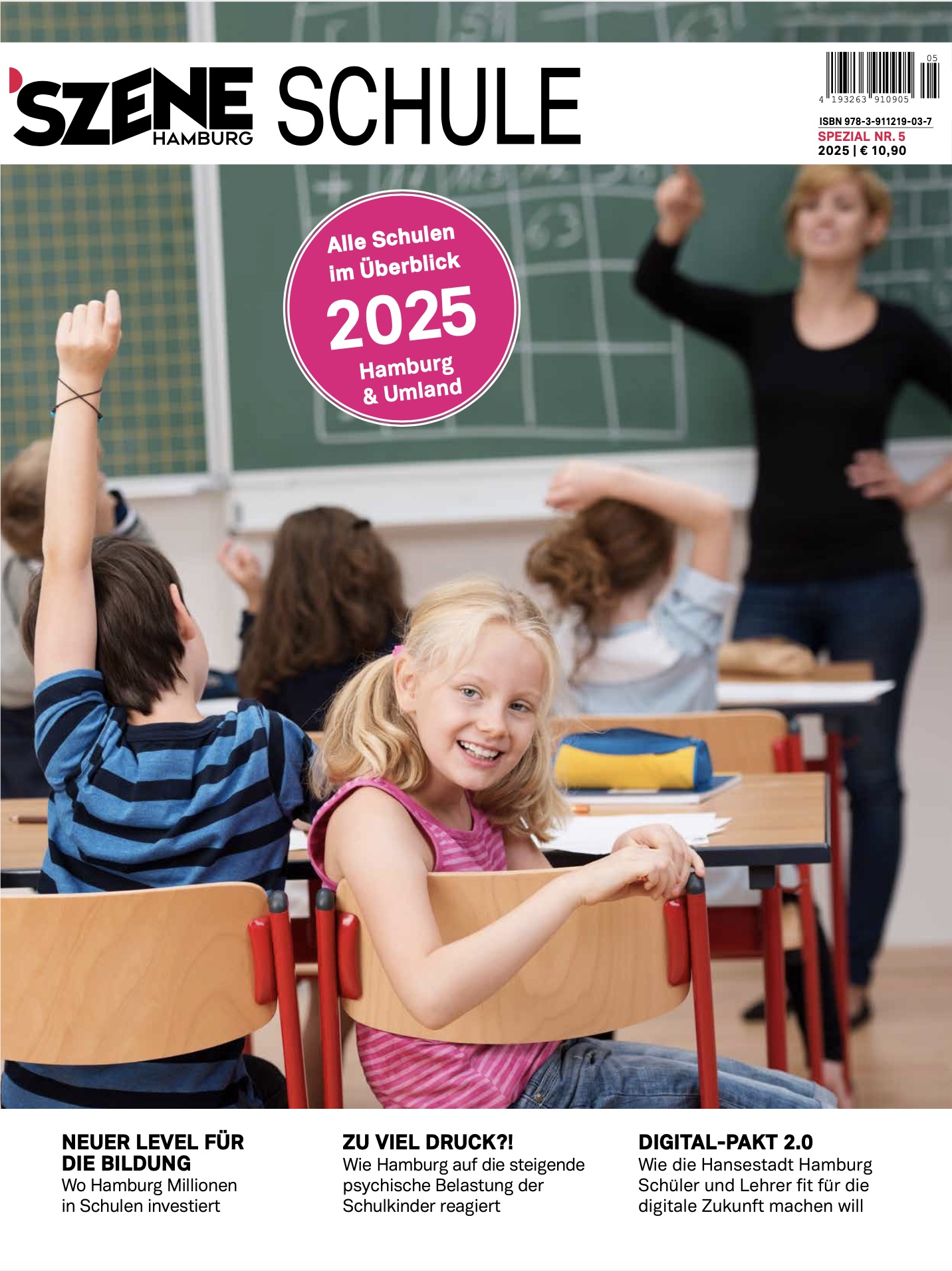 Cover_SZHH SCHULE 2025[57]